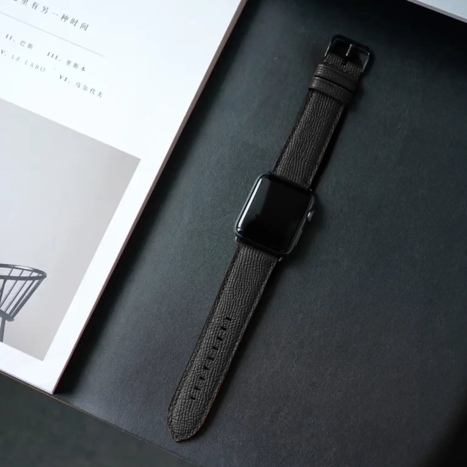 Tiefschwarz / Ultra/46mm/45mm + Faltschließe / Schwarz Matt